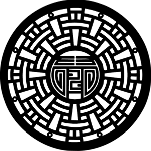 Aztec Puzzle - Stock Gobo for Gobo Light Projectors - Choose your size!