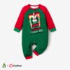 ELF Family Matching Christmas Character Print Pajamas Sets (Flame Resistant)