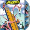 Impractical Jokers: The Complete Fifth Season