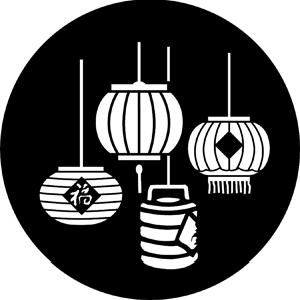 Lanterns - Stock Gobo for Gobo Light Projectors - Choose your size!