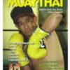 Mechanics of Thailand's Muay-Thai: Basics Part 1