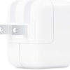 (NEW) Apple 10W USB-A Power Adapter