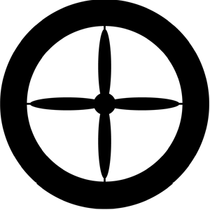 Propeller 4 - Stock Gobo for Gobo Light Projectors - Choose your size!
