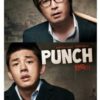 Punch