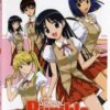 School Rumble 1 & Ovas