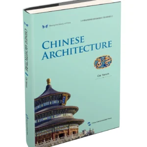 Sharing the Beauty of China: Chinese Architecture