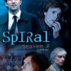Spiral: Series 2
