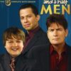 Two and a Half Men: The Complete Sixth Season